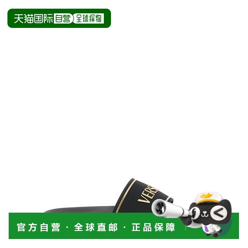 1h可退 香港直邮潮奢 versace 范思哲 男士 標誌壓紋露趾拖鞋 101,流行男鞋,时尚休闲鞋,淘宝优惠券,粉丝福利购,淘宝优惠卷