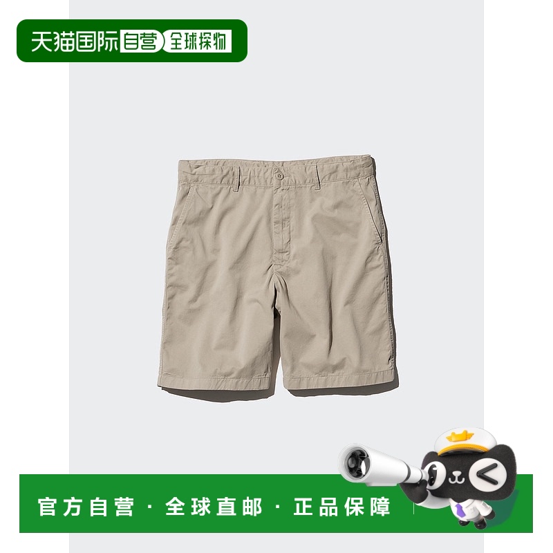 日潮跑腿UNIQLO优衣库 斜纹布短裤/宽松版型 32 BEIGE MEN XS休闲