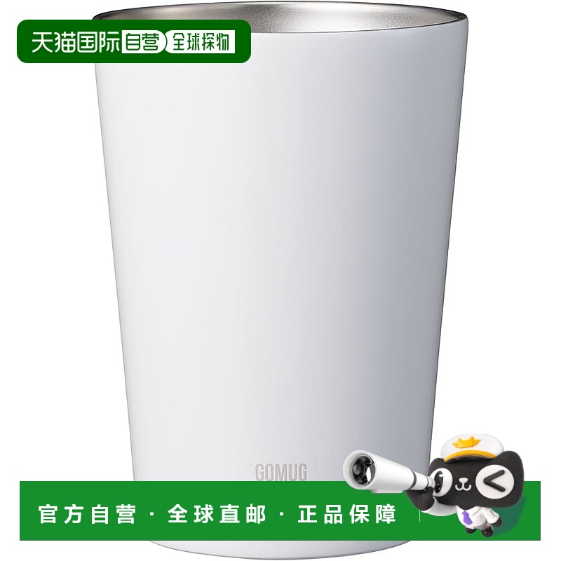 【日本直邮】CB Japan 便利店咖啡杯 460ml 薄雾灰 真空双层 CAFE