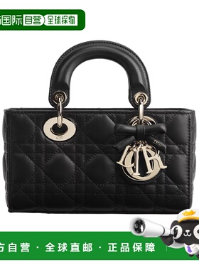 1h可退 香港直邮Dior Lady D-Joy 手袋 M0636OUQA手提包