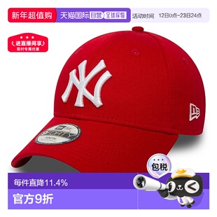 自营欧洲直邮NEW ERA KIDS LEAGUE ESSENTIAL 9FORTY儿童棒球帽