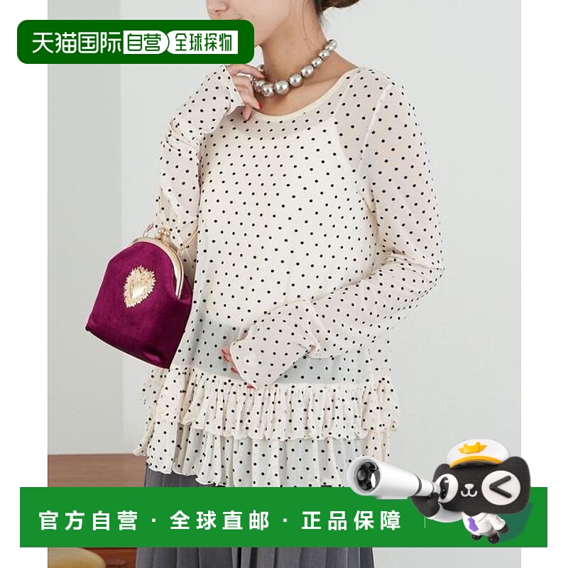 1h可退 日本直邮官方授权 CIAOPANIC 【Lume/ルメ】下摆荷叶边圆