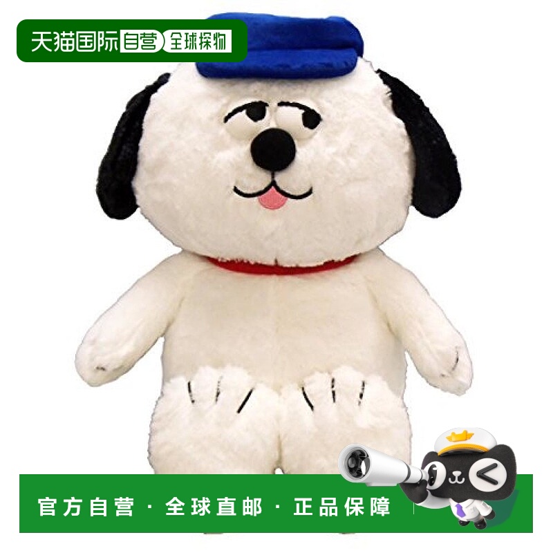 日本直邮Pickles the frog花生家族毛绒玩具M尺寸奥拉夫高32cm