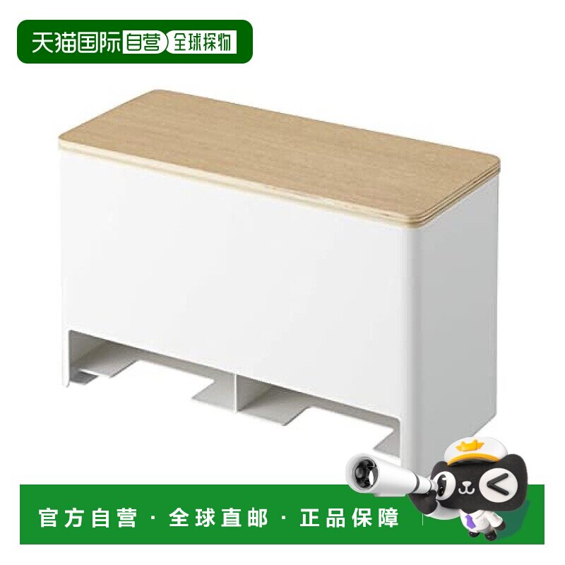 【日本直邮】Yamazaki山崎 厕所收纳用品 卫生纸收纳架 自然正品