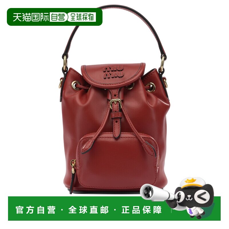 1h可退 香港直邮MIU MIU 女士双肩包 5BZ0452CRWF0011VOOM SS2026图片