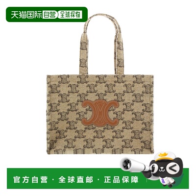 香港直邮Celine 徽标单肩包 196762FLQ.托特包手提包