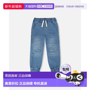 自营deux par deuxStretch French Terry Denim Jogger Light Blu