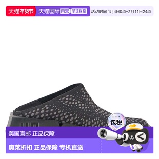 自营united nudeMega Mule - ocena coral 美国奥莱直发