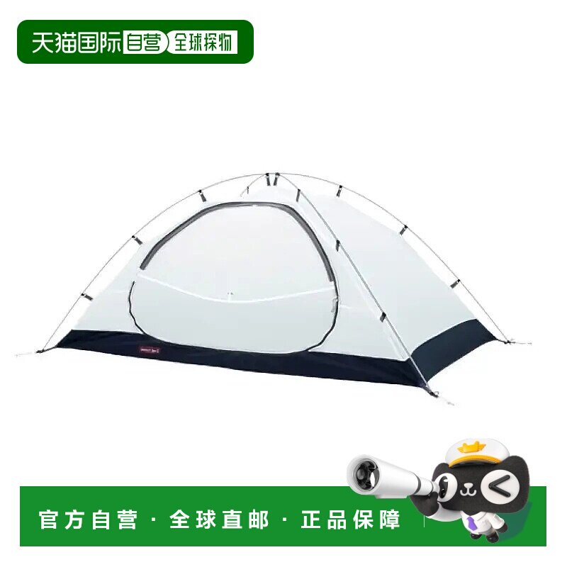 1h可退 香港直邮mont-bell 户外帐篷/垫子 1122377SKB CO 白色 CH