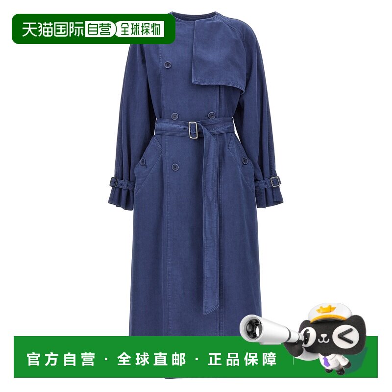 香港直邮MaxMara麦斯玛拉Calao女士风衣图片
