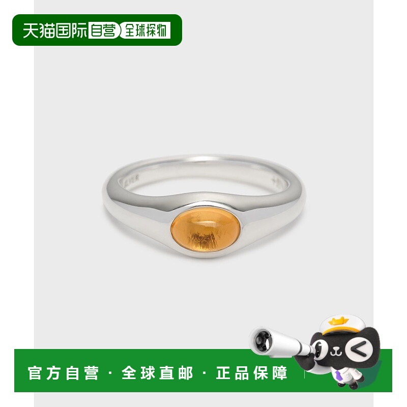 1h可退 日本直邮NOJESS 女士柠檬黄水晶小指戒指 30251111008配饰