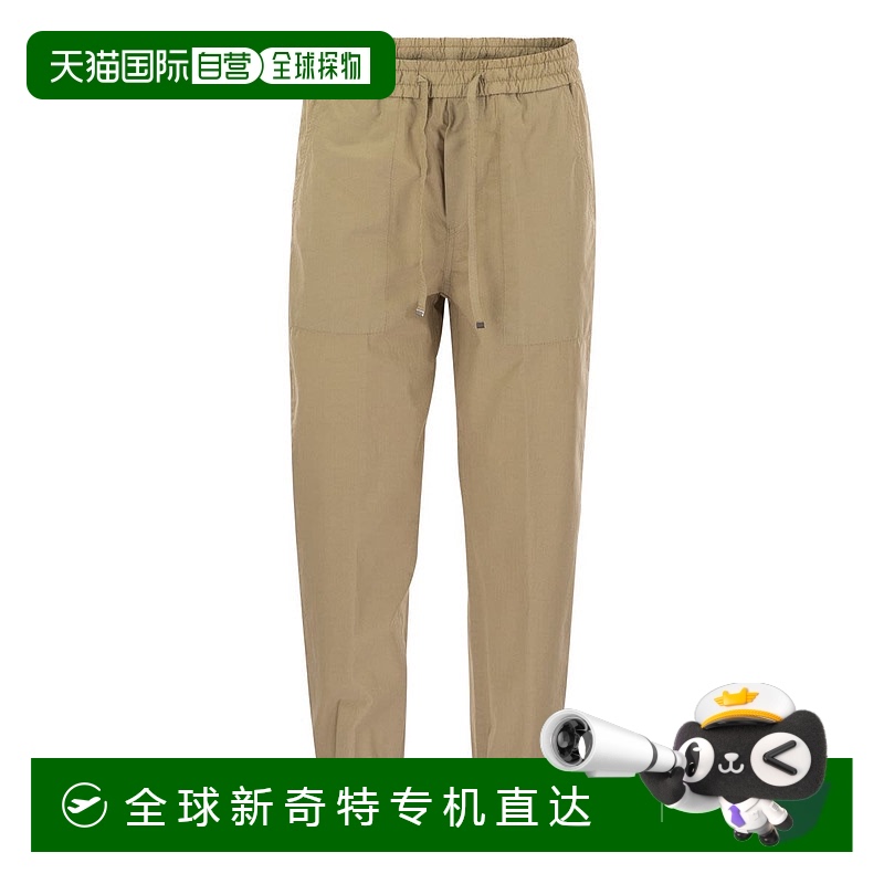 香港直邮DONDUP 女士休闲裤 DP760CF0174DPTDDD016 SS2024
