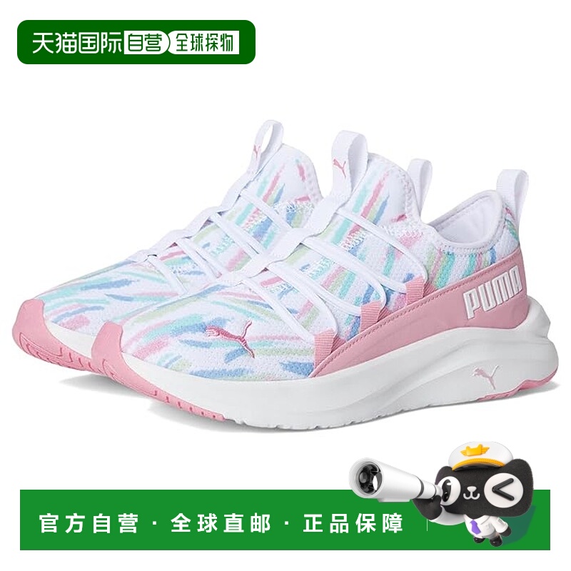 香港直邮潮奢 Puma 彪马 男童 Softride One4All 便鞋(大童)童鞋