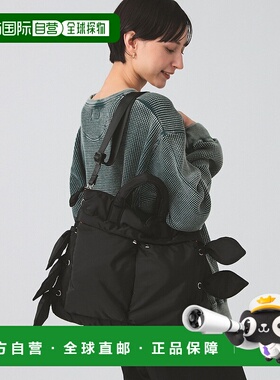 1h可退 日本直邮Casselini女士时尚手提肩背两用盔形包 Ribbon设