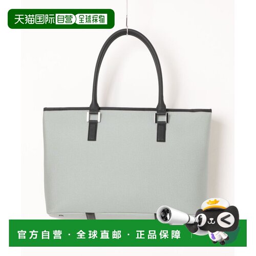 日本直邮TETE HOMME轻量托特包A4收纳 8026007511 【付后1h可退】