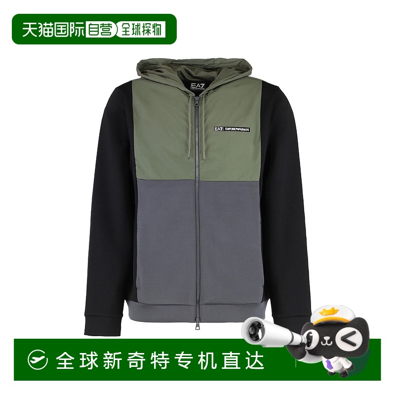 1h可退 欧洲直邮emporio armani 男士 帽衫运动夹克衫阿玛尼卫衣