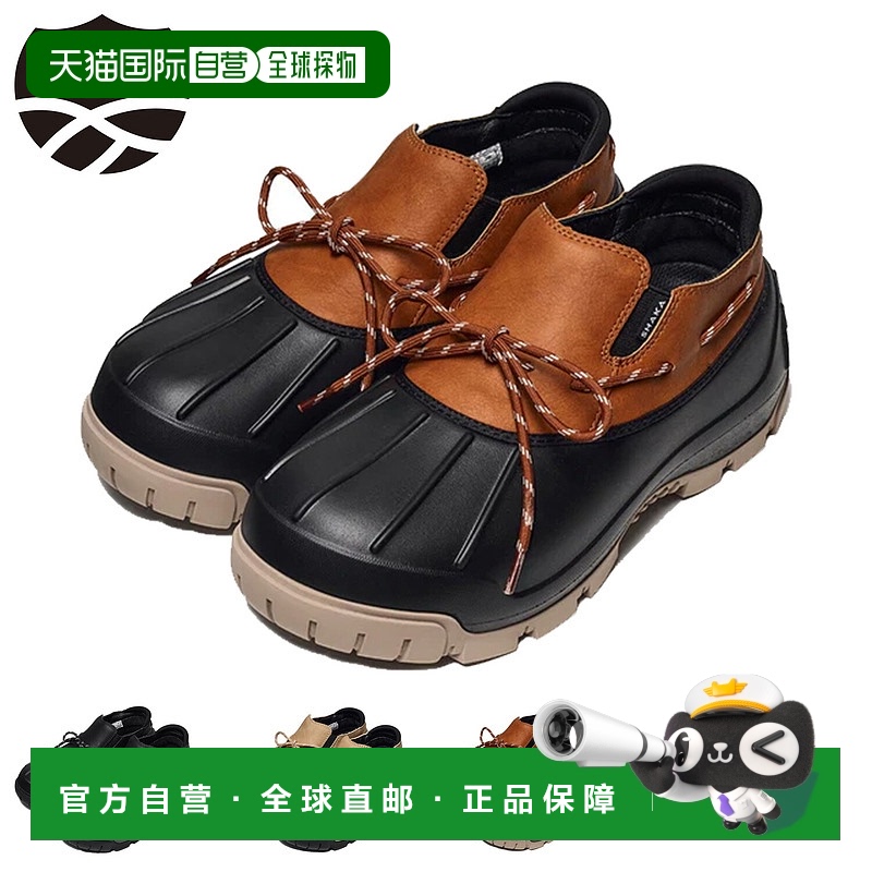 日本直邮SHAKA 沙卡 Mock 鞋 Swamp Mock MT 男士 SWAMP MOC MT S