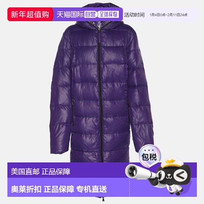 自营Marina Sport By Marina Rinaldi Purple Nylon Puffed Jacke