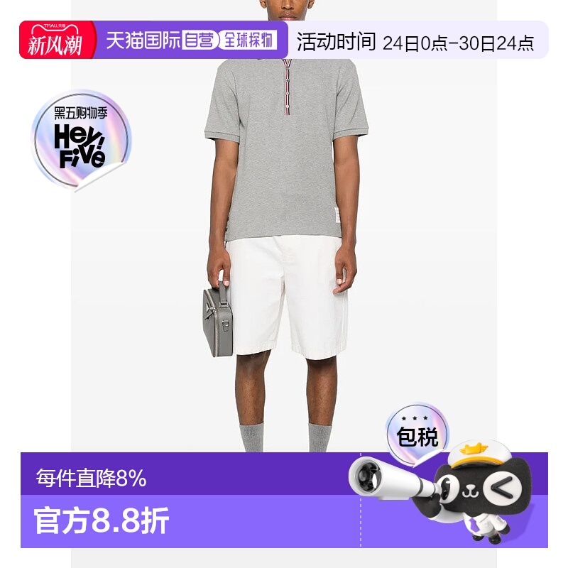 美国直邮THOM BROWNE - Men Short Sleeve Rib Cuff Polo W/ Rwb