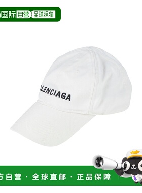 1h可退 香港直邮Balenciaga 巴黎世家 男士 帽子 white白色 舒适