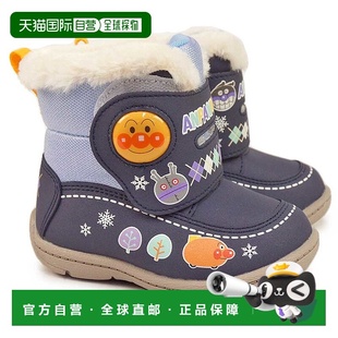 WB036 防水防寒魔术贴闭合儿童靴Moo 婴儿靴 日本直邮Anpanman