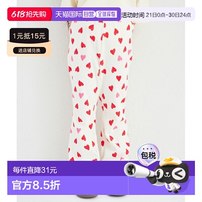 日本直邮PAIRMANON女童弹力碎花喇叭裤 646228