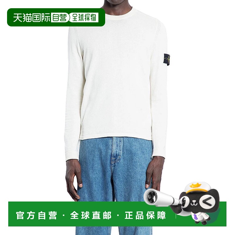 1小时内可退 香港直邮STONE ISLAND 男士针织毛衣 5100062S00B9V0