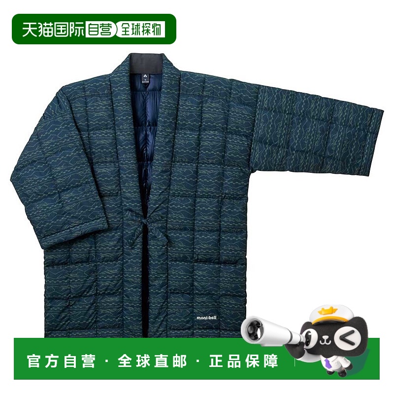 日潮跑腿Montbell 男式、女式和服羽绒衣保暖大衣正品防水