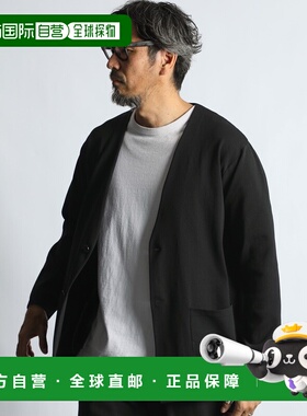 日本直邮DUFFER男装 放松版型针织无领夹克 套装款 257070 J043J