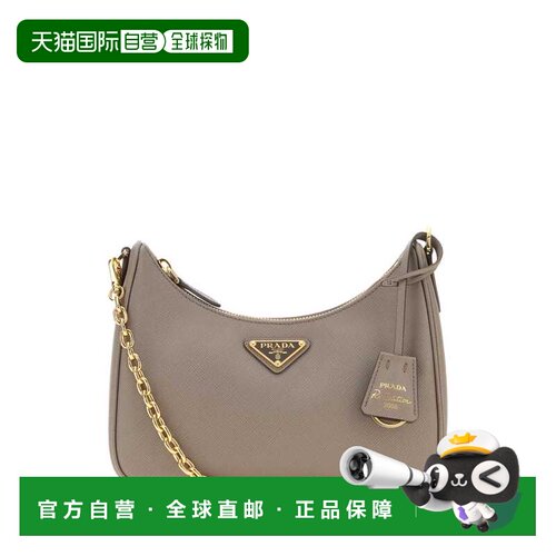 香港直邮PRADA 女士手提包 1BH204VV2PNZVF0JDS AW2026 花色