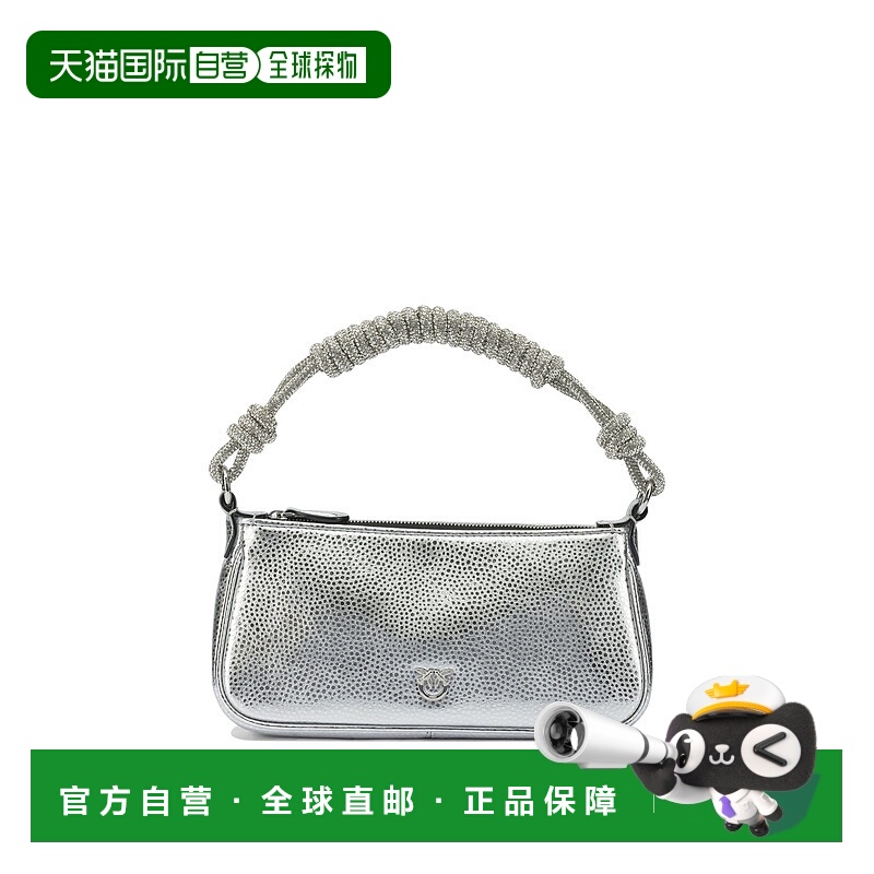 1h可退 香港直邮PINKO 女士手拿包 105915A2WDZZFNSILVER AW2025
