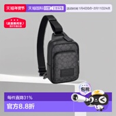 休闲单肩斜挎包男包新款 日本直邮COACH蔻驰经典 老花男士 CV763