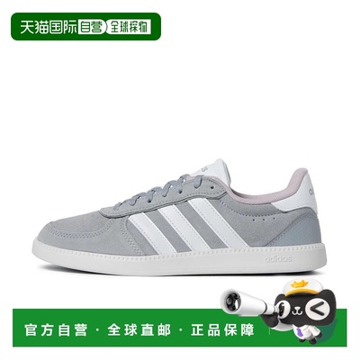 日本直邮adidas-adidas breaknet光滑IH5465女性运动鞋：灰色X淡a