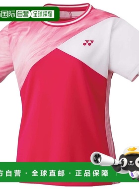 【日本直邮】尤尼克斯 女士运动半袖衫 20735 亮粉色新款