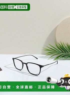 香港直邮SAINT LAURENT 男士眼镜 SL632J001F SS2025 黑色 全框平