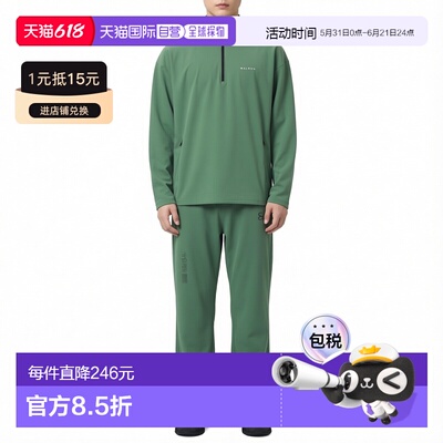 韩国直邮MALBON 高性能四分之一拉链外套套头衫 (M-8686-FST) 长T