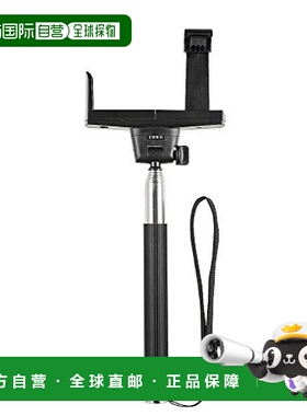 【日本直邮】Green House自拍杆手机拍照支架灵活伸缩GH-SFSB-BK
