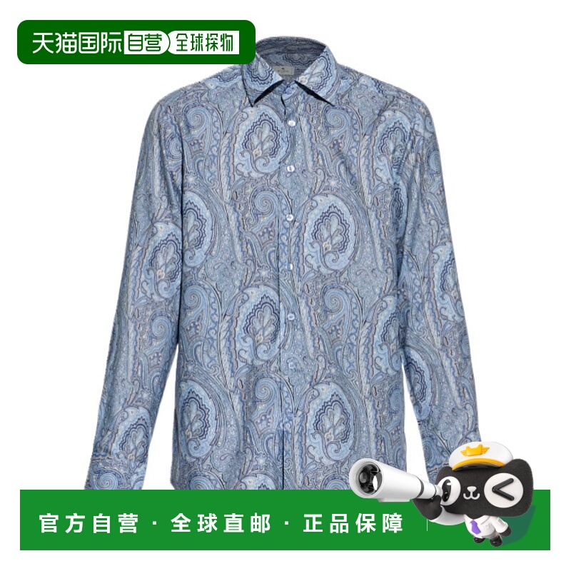 1h可退 香港直邮ETRO 男士衬衫 MRIB002599SA5P2X0880 SS2026 蓝