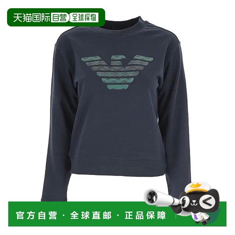 香港直邮Emporio Armani 海军蓝logo印花套头卫衣 6K2M8Z2J49Z