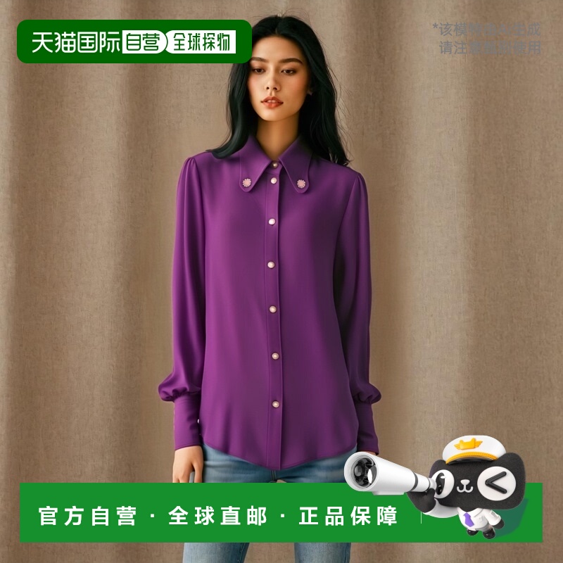 1h可退 香港直邮VALENTINO 女士衬衫 BAB7A51MHR1B AW2024 紫色