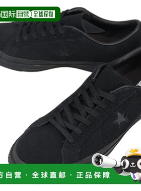 日本直邮Converse One Star 绒面革运动鞋（黑色单色）（BLKMONO3