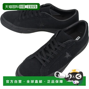 日本直邮Converse One Star 绒面革运动鞋(黑色单色)(BLKMONO3