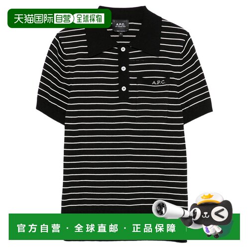 香港直邮A.P.C. 女士POLO衫 COHLPF23509TZI AW20【付后1h可退】