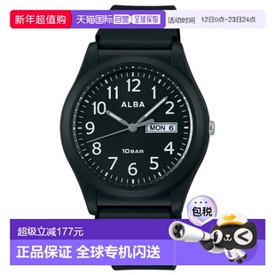 日本直邮精工 Alba 石英 SEIKO Alba 手表 雅柏男士腕表 AQPJ411