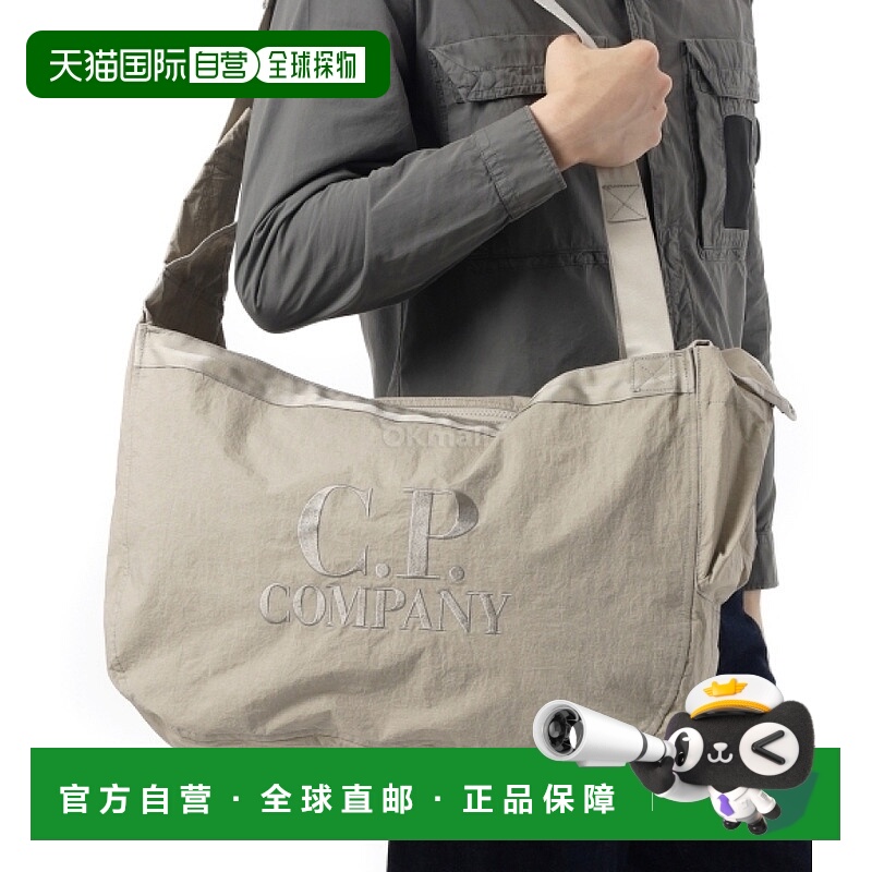 韩国直邮CP COMPANY 普通纸质拉链袋 (18CMAC227A 110188G 327)