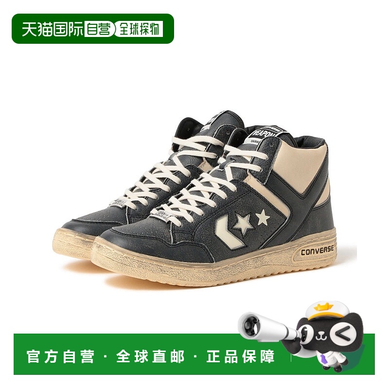 1h可退 日本直邮DAIRIKU男装联名CONVERSE WEAPON HI 高帮复古感