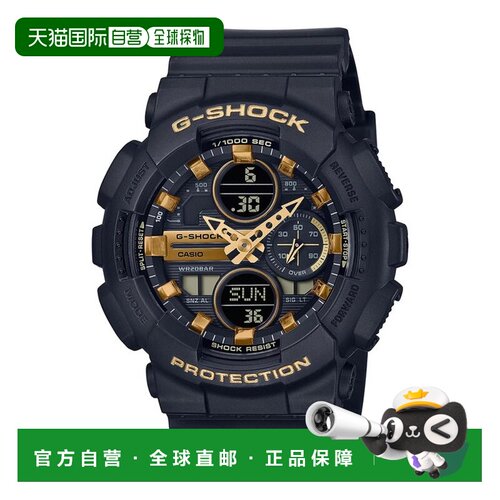 日本直邮CASIO G-SHOCK卡西欧 G-SHOCK GMA-S140M-1A 手表 品牌