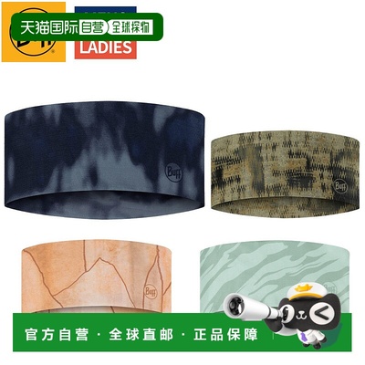 日本直邮Buff COOLNET UV 宽头带 ACES 男女中性运动配件头带 576