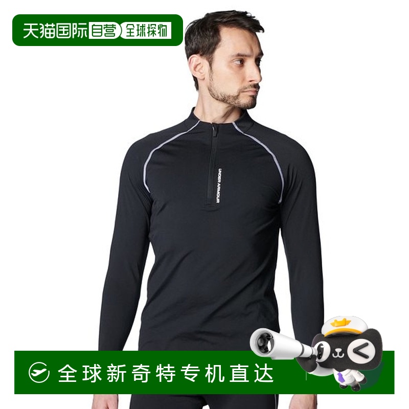 日本直邮Under Armour SS25 Rash Guard 品牌logo字母1/4 拉链训T