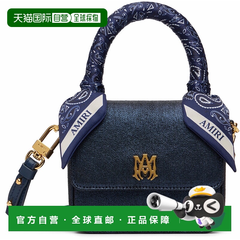 1h可退 香港直邮潮奢 AMIRI 女士 海军蓝 MA Denim Micro 手提包